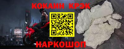 СК Мариинск