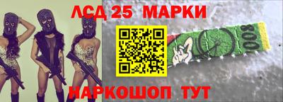 мефедрон мука Малгобек