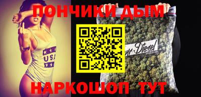 СК Мариинск