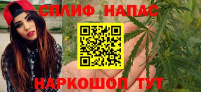 СК Мариинск