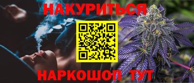 СК Мариинск