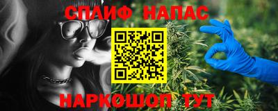 СК Мариинск