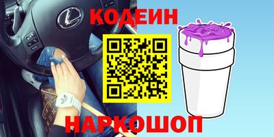 мефедрон мука Малгобек